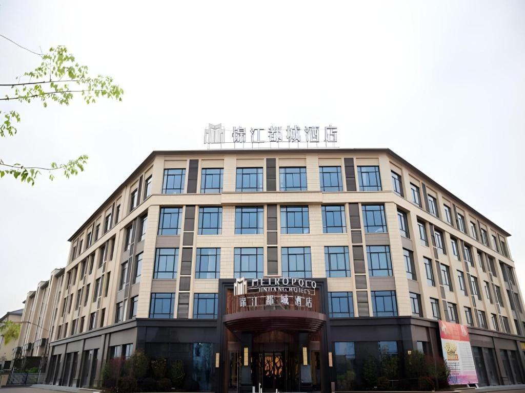 Jinjiang Metropolo Hotel - Liyang Tianmu Lake Changzhou  Dış mekan fotoğraf